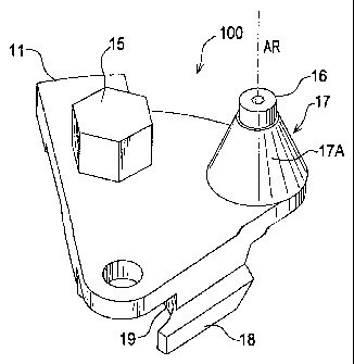 Une figure unique qui représente un dessin illustrant l'invention.